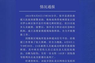 迅速调整！范弗里特首节3中0次节3中3 半场贡献8分2板4助没有失误